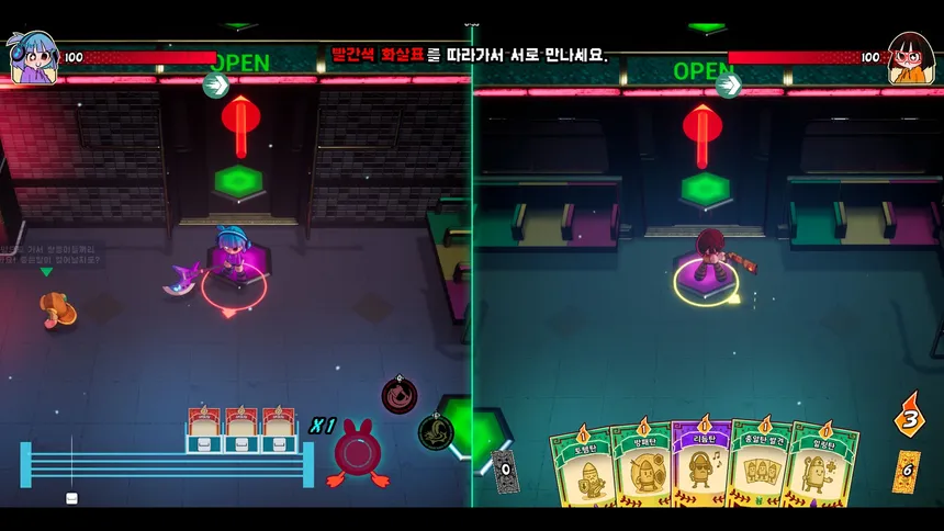 Скриншот 1 к игре CO-OP TWINS