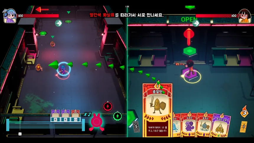 Скриншот 3 к игре CO-OP TWINS