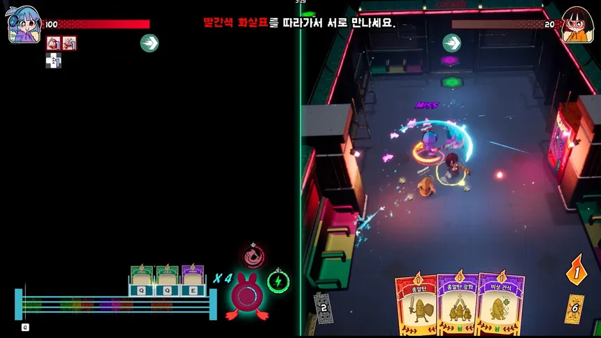 Скриншот 4 к игре CO-OP TWINS
