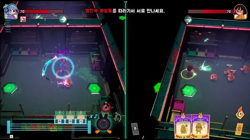 Скриншот 5 к игре CO-OP TWINS