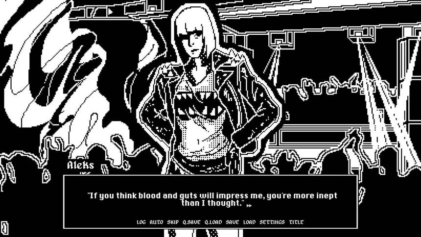 Скриншот 1 к игре Night Shift: 1999