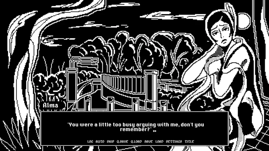 Скриншот 4 к игре Night Shift: 1999