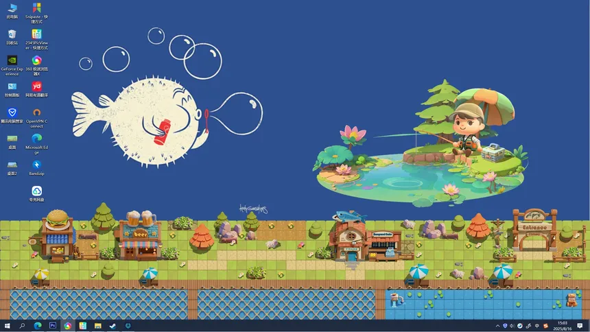 Скриншот 3 к игре 渔乐圈