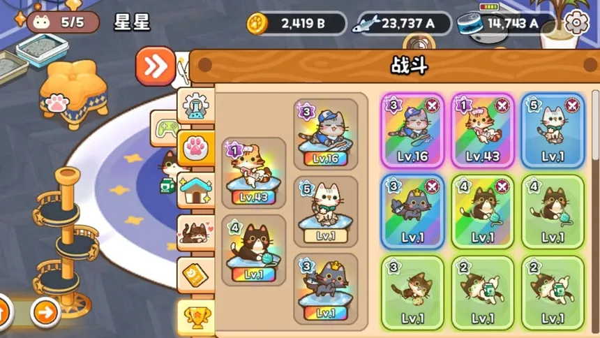 Скриншот 2 к игре Meowniverse