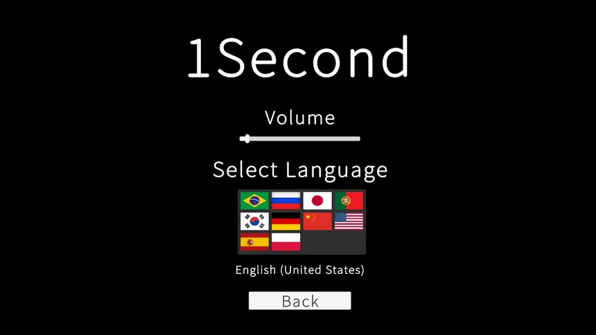 Скриншот 1 к игре 1Segundo