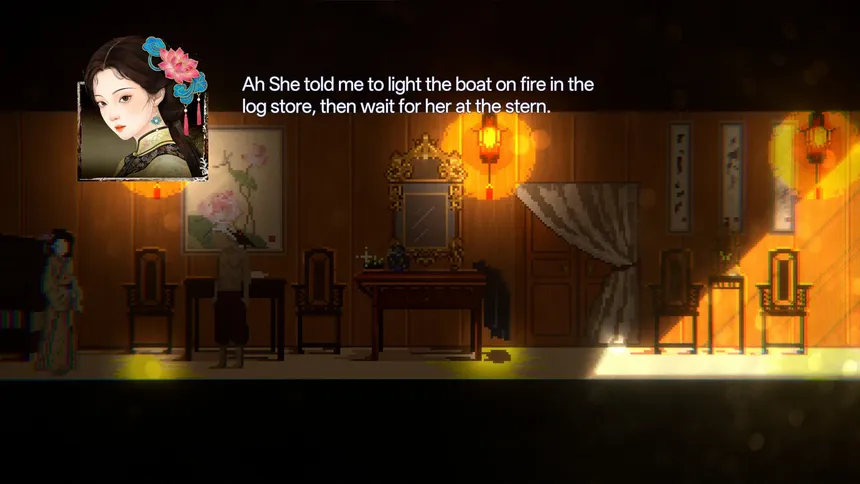 Скриншот 2 к игре THE GUTTER