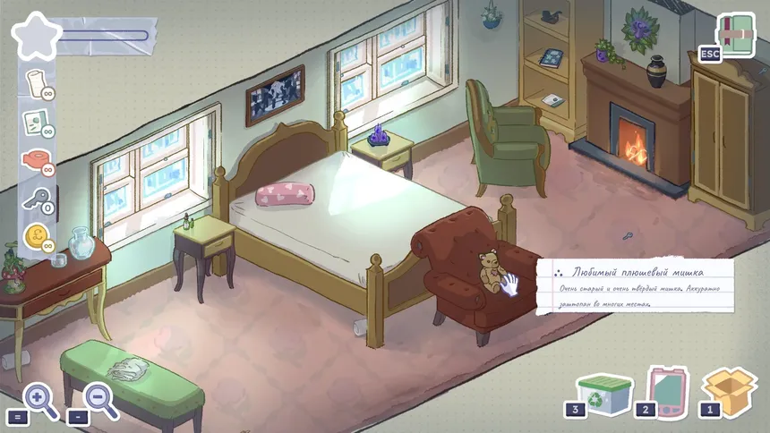 Скриншот 5 к игре A Storied Life: Tabitha