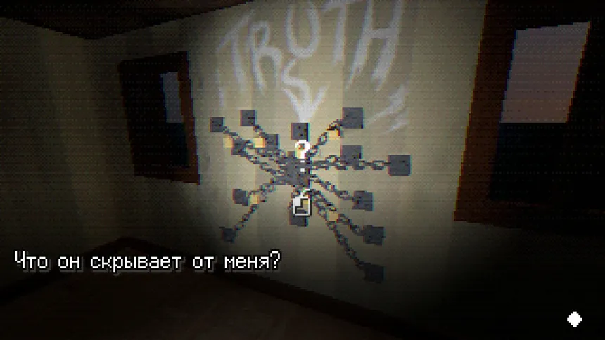 Скриншот 5 к игре 7 Days To Think About It
