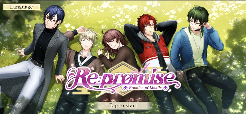 Скриншот 1 к игре Re: promise - Promise of Linaria