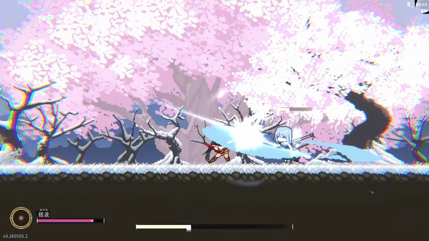 Скриншот 1 к игре Saga of Yurina