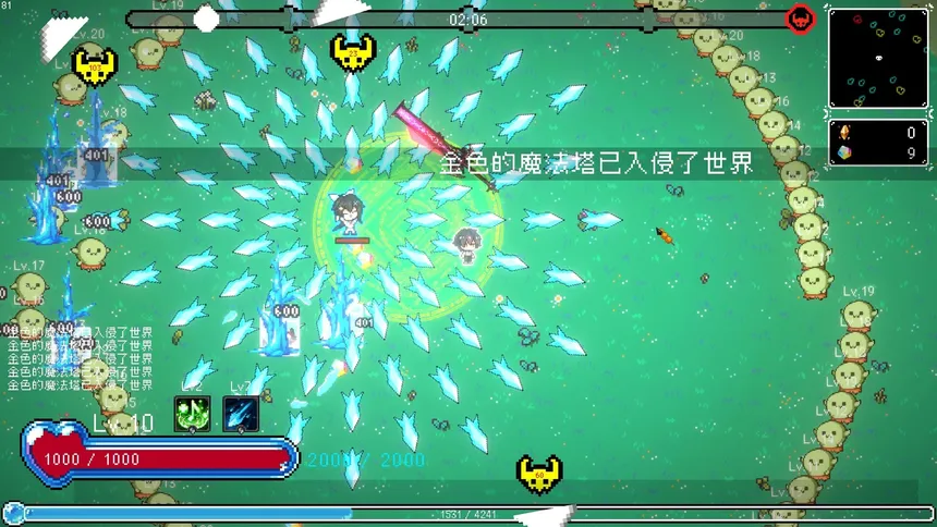 Скриншот 3 к игре 異世界港V