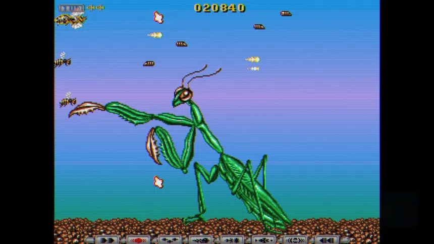 Скриншот 2 к игре Apidya' Special