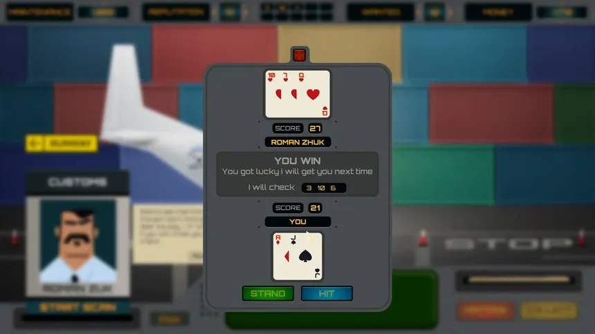 Скриншот 6 к игре Plane Balance