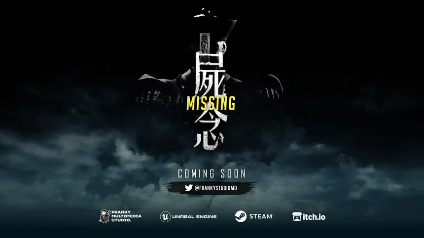 Скриншот 1 к игре Missing 屍念