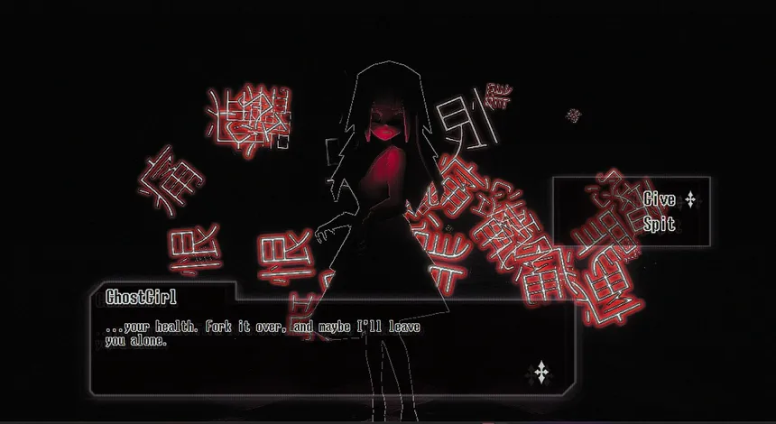 Скриншот 2 к игре Yuki「清醒梦」