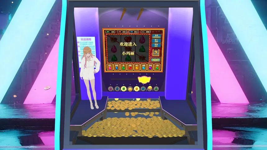 Скриншот 2 к игре Симулятор монетного толкателя