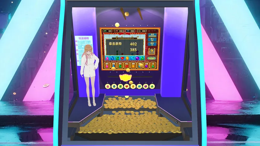 Скриншот 6 к игре Симулятор монетного толкателя