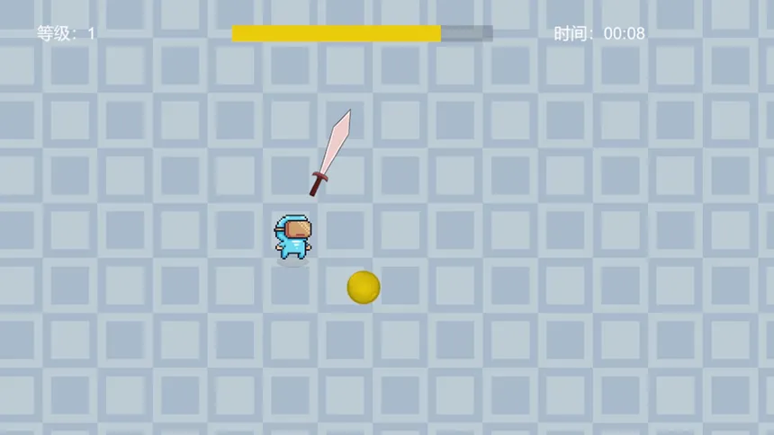 Скриншот 3 к игре 老祖教你修仙