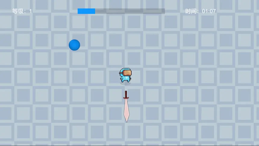 Скриншот 5 к игре 老祖教你修仙