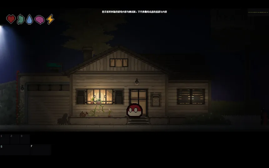 Скриншот 1 к игре Polandball: Чёрный Апокалипсис