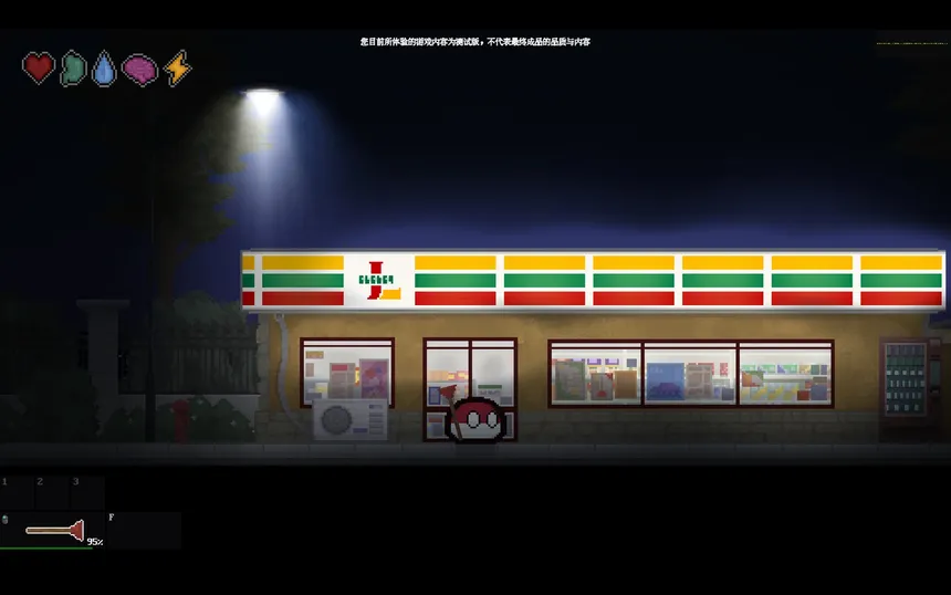 Скриншот 2 к игре Polandball: Чёрный Апокалипсис
