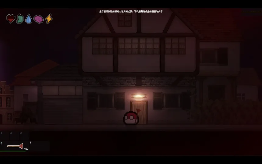 Скриншот 3 к игре Polandball: Чёрный Апокалипсис