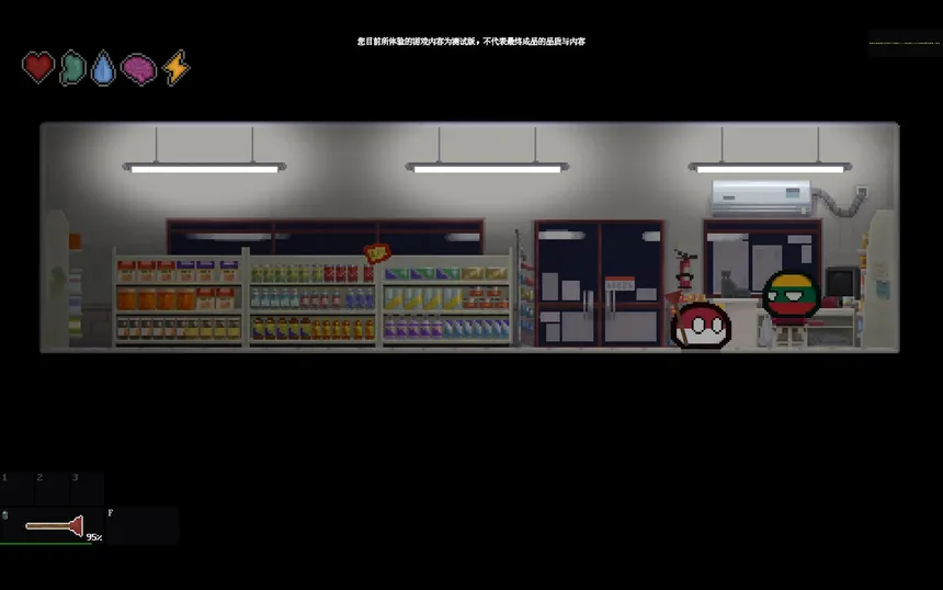 Скриншот 4 к игре Polandball: Чёрный Апокалипсис