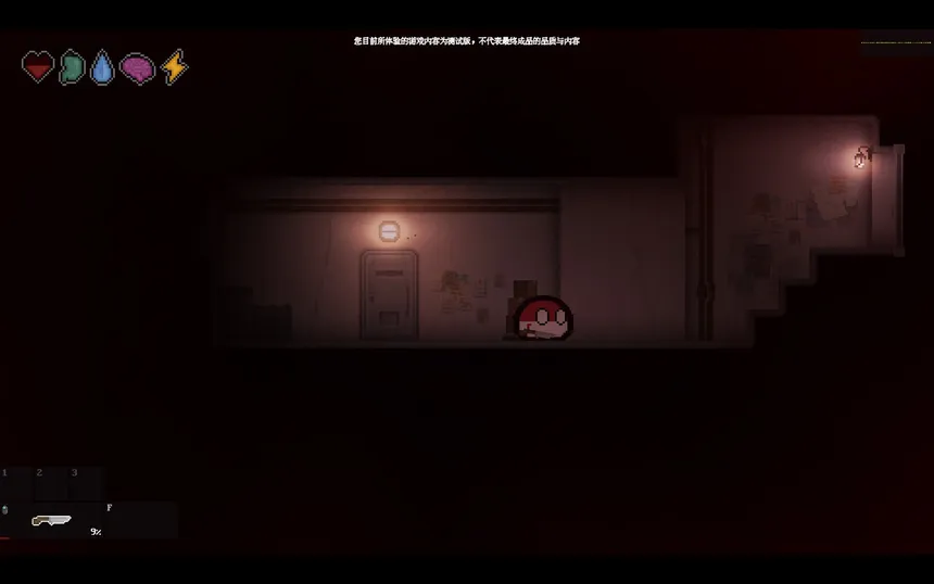Скриншот 6 к игре Polandball: Чёрный Апокалипсис
