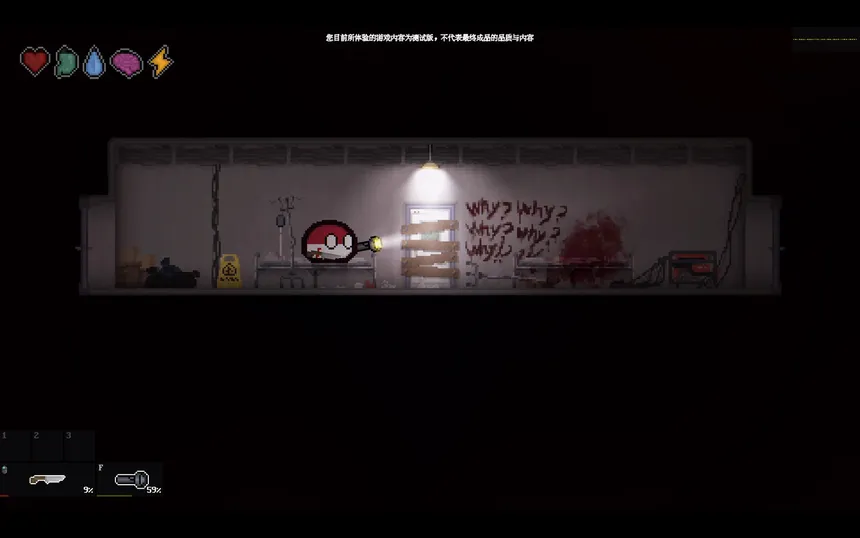 Скриншот 7 к игре Polandball: Чёрный Апокалипсис
