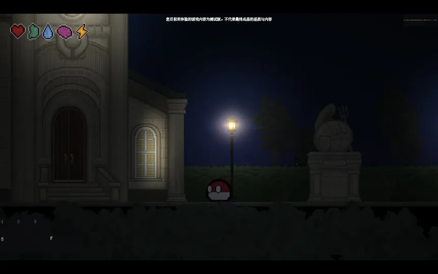 Скриншот 8 к игре Polandball: Чёрный Апокалипсис