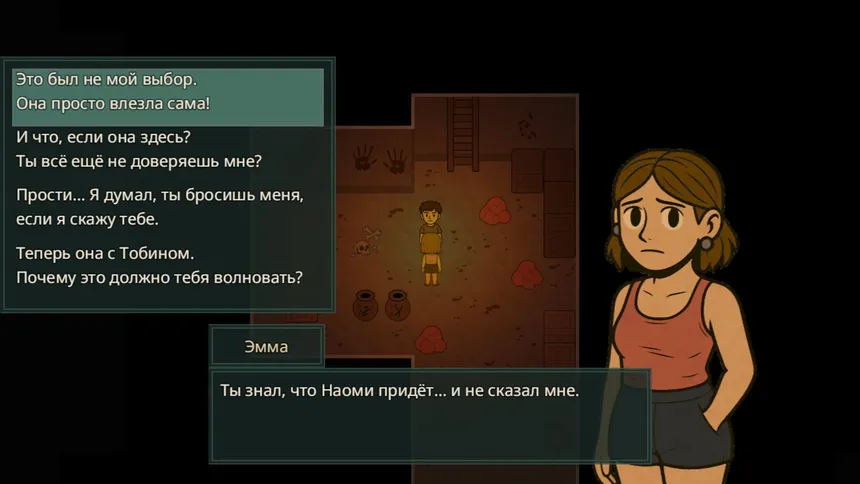 Скриншот 1 к игре Orikai: The Sacrifice