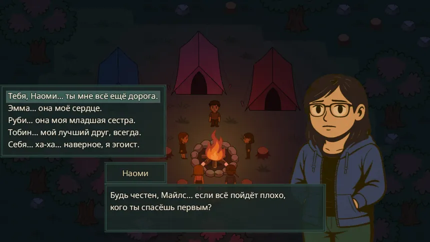 Скриншот 4 к игре Orikai: The Sacrifice