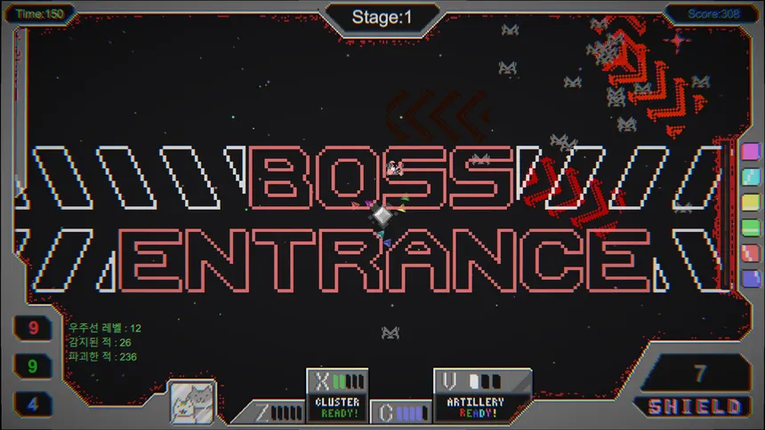Скриншот 2 к игре 지구를 구하던가 말던가