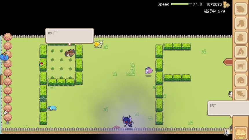 Скриншот 4 к игре PeacefulFarm