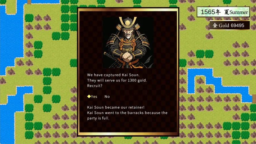 Скриншот 8 к игре 戦国英雄譚-Samurai Heroes-