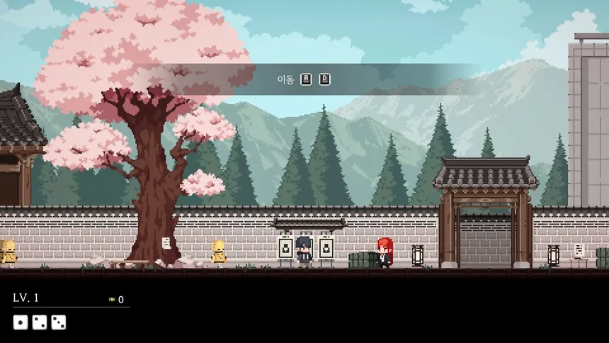 Скриншот 3 к игре 인류보호회사