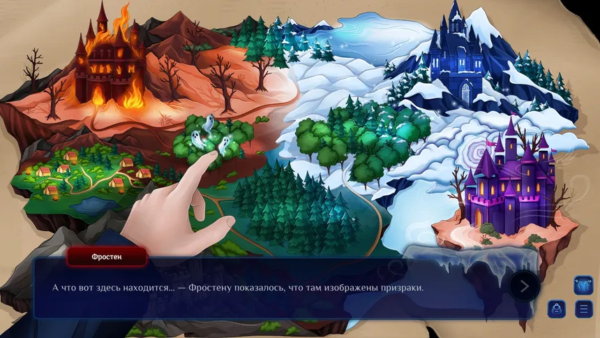 Скриншот 2 к игре Frosten: Two Realms
