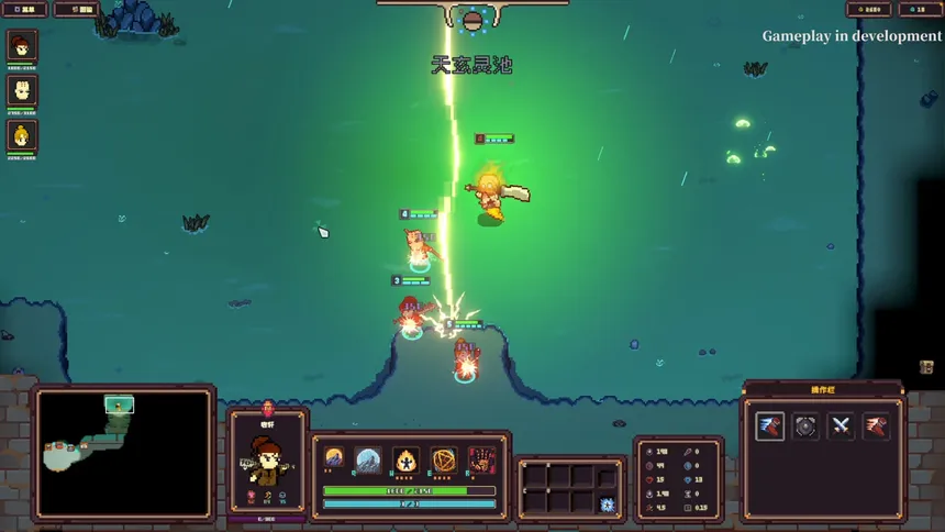 Скриншот 3 к игре Blood Moon: Last Stand