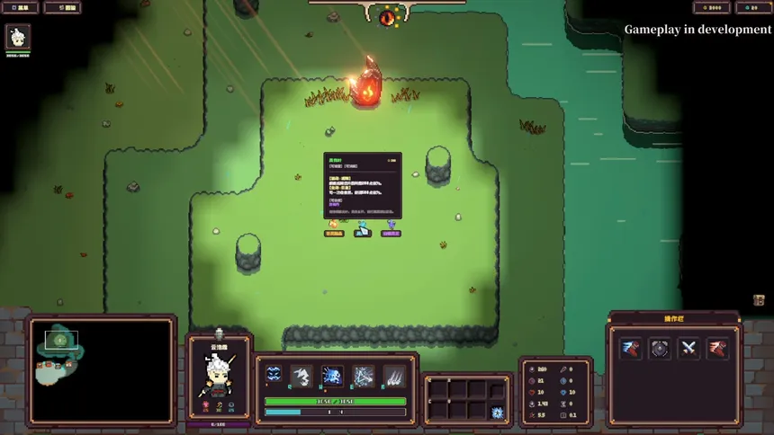 Скриншот 8 к игре Blood Moon: Last Stand