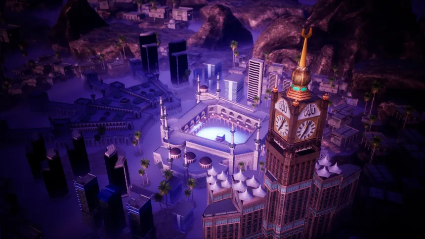 Скриншот 5 к игре The Last Pillar: Hajj