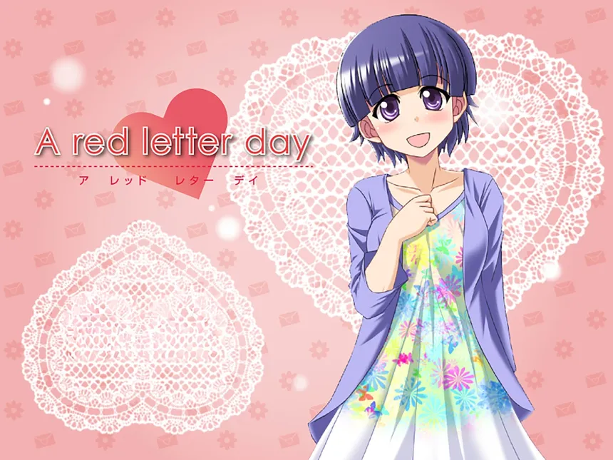 Скриншот 5 к игре A Red Letter Day