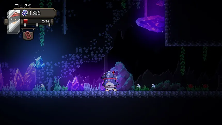 Скриншот 5 к игре Kaelaverse: Pemascape