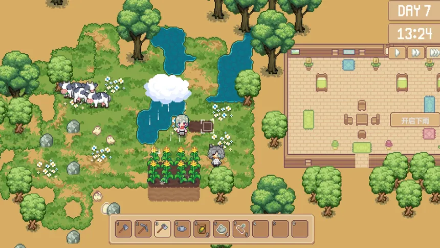 Скриншот 3 к игре 彩虹港 - Rainbow Haven