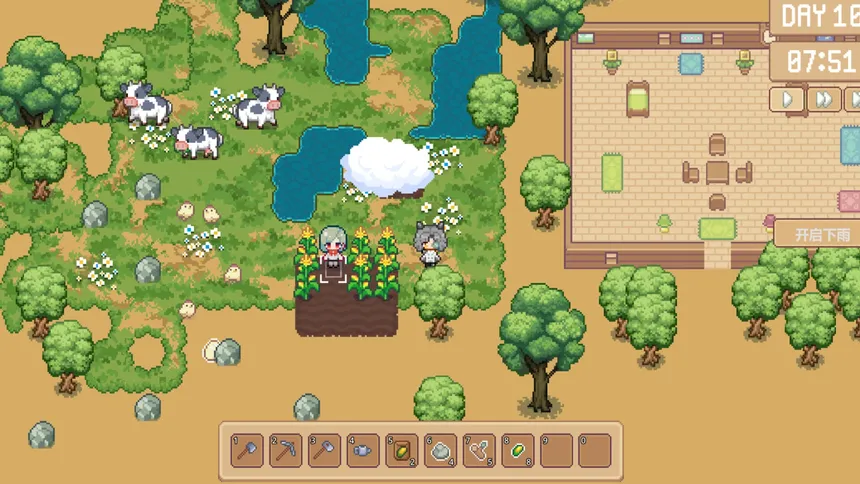 Скриншот 5 к игре 彩虹港 - Rainbow Haven