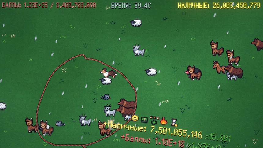 Скриншот 1 к игре Wrangle Ranch