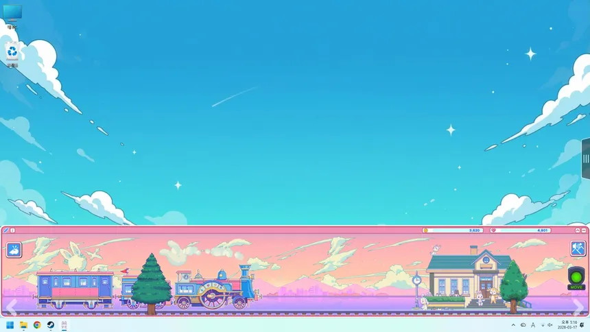 Скриншот 1 к игре PomoTrain: Rabbit Town