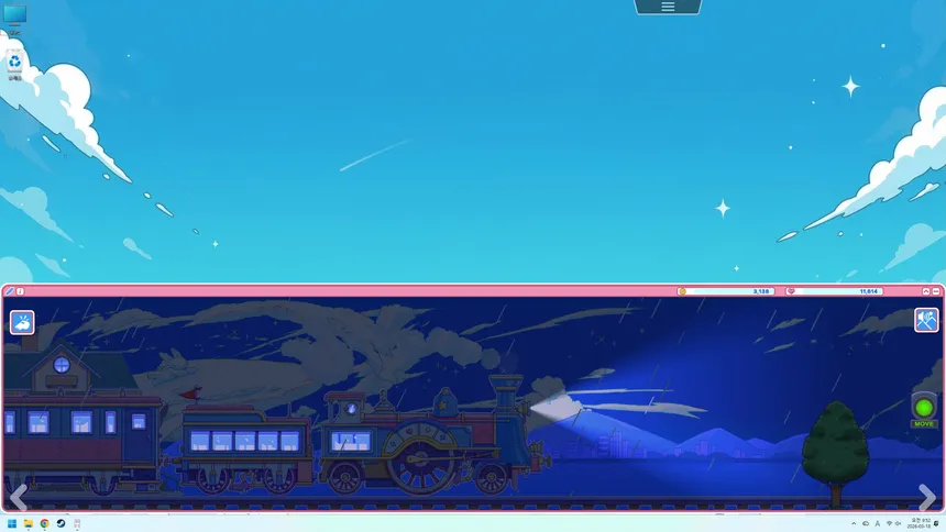Скриншот 3 к игре PomoTrain: Rabbit Town
