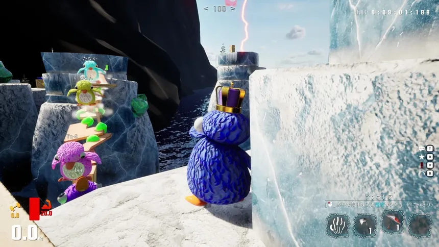 Скриншот 6 к игре LINK Penguins