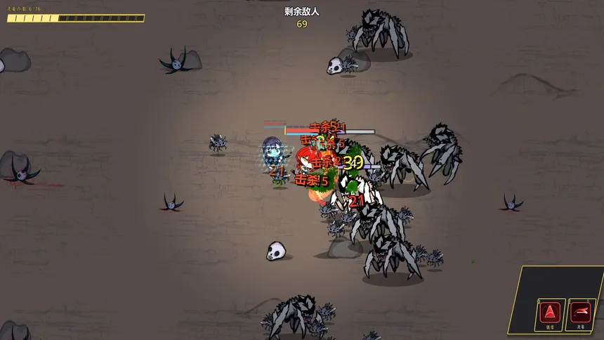 Скриншот 5 к игре 净化战线（异净特遣队）