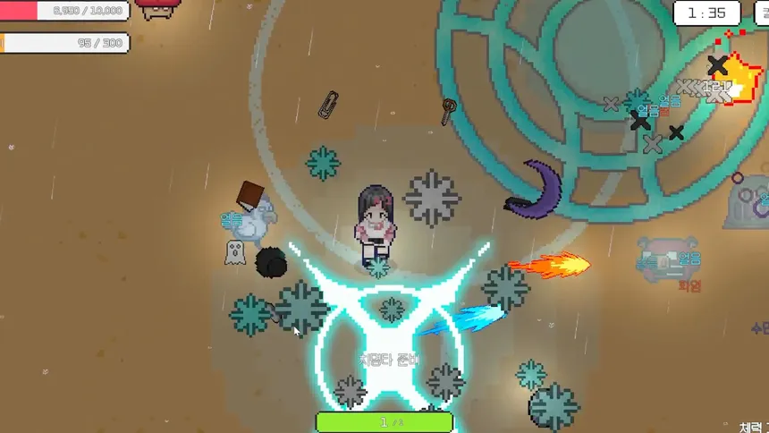Скриншот 3 к игре After School Grounds (방과후운동장)